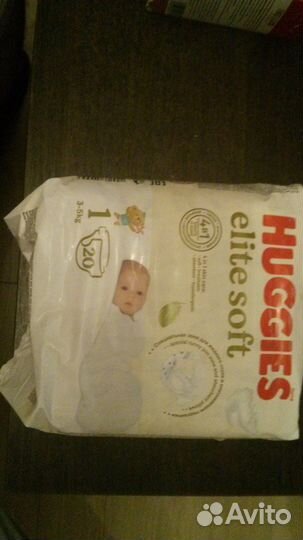 Памперсы huggies 1