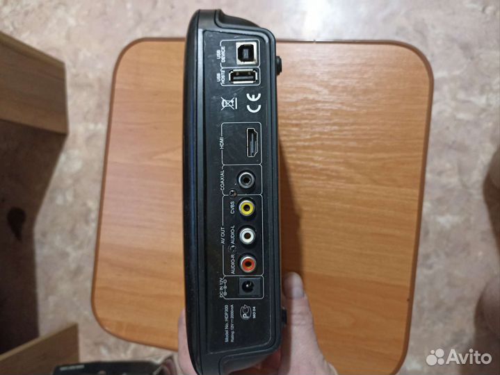 GminiMagicBox HDP300
