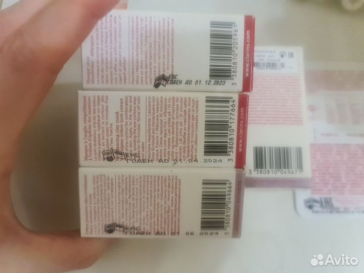 Косметика Clarins, Filorga, оригинал