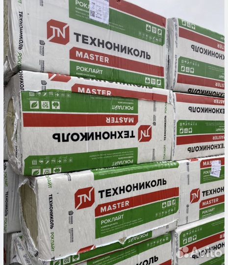 Утеплитель технониколь Роклайт и Техноблок