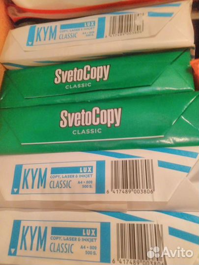 5 упаковок бумаги