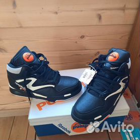 Reebok pump best sale vintage homme