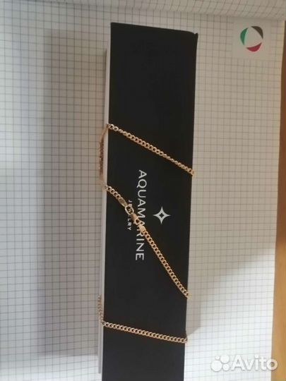 Серебряная цепь