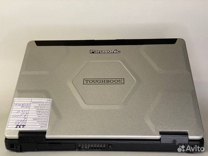 Защищенный ноутбук panasonic