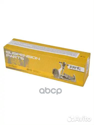 Рычаг правый BMW E87 04/E90 05 Z24636 zentparts