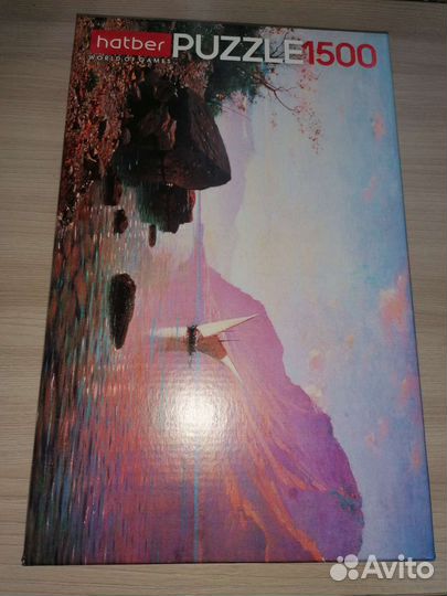 Пазлы 1500 деталей