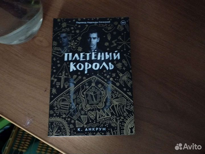 Книги popcorn books