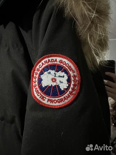 Куртка зимняя длинная