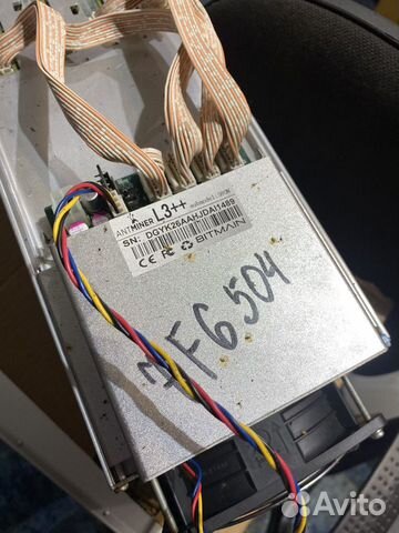 Asic antminer l3++