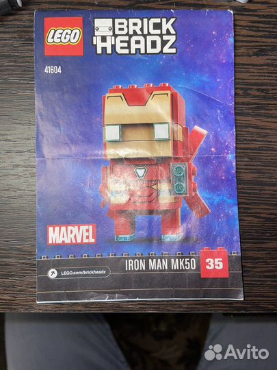 Lego marvel brick heads 41604
