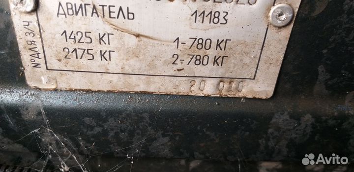 Двигатель ваз 1.6 8 клапанов