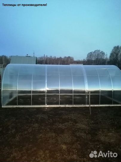 Теплица 
