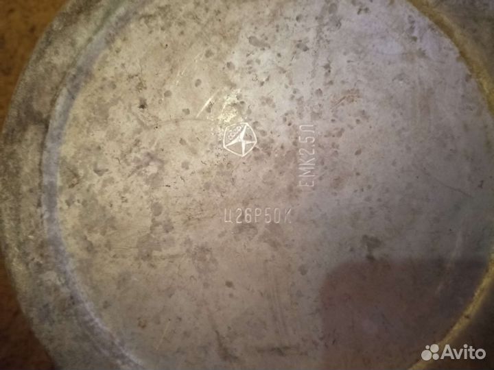 Термос для еды СССР