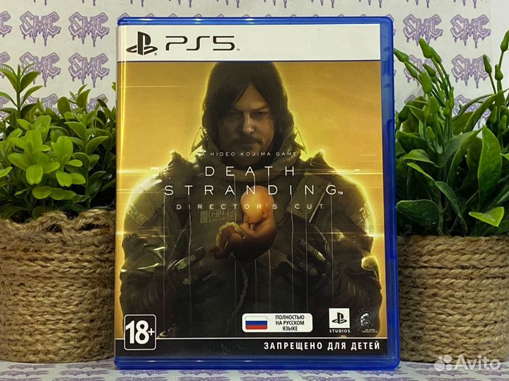 Death Stranding Director's Cut PS5