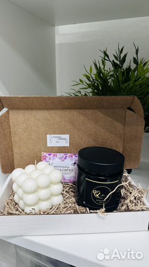 Подарочные наборы