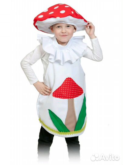 Костюм мухамор,боровик белый гриб