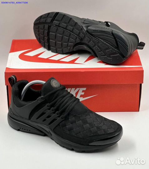 Nike Air Presto SE