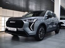 Новый Haval Jolion 1.5 AMT, 2024, цена от 2 699 000 руб.