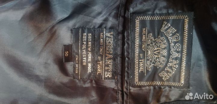 Костюм мужской