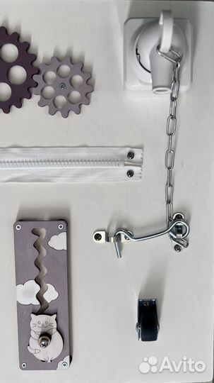 Бизиборд доска