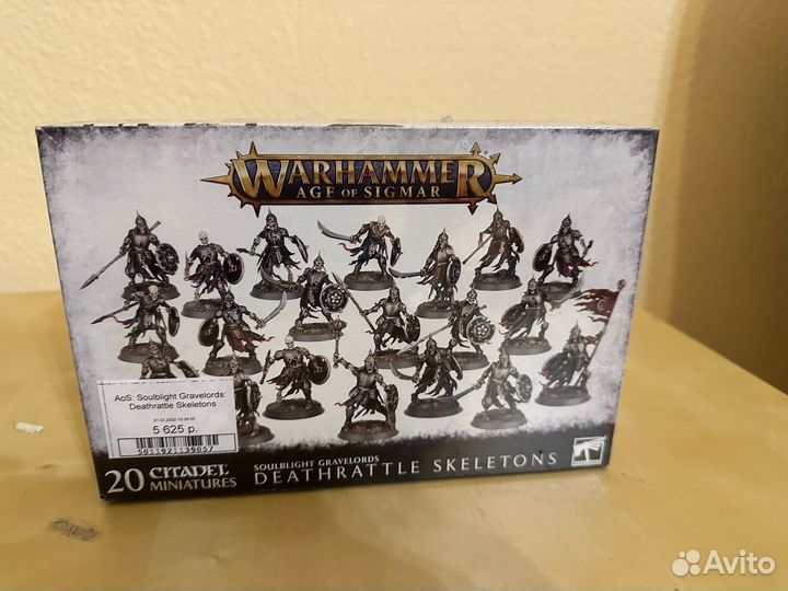 Warhammer age of sigmar Deathrattle Skeletons