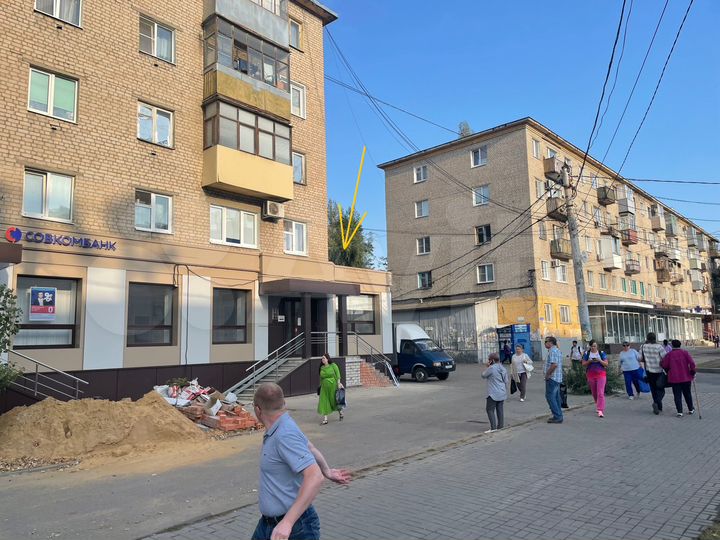 Торговая площадь, 46.6 м²