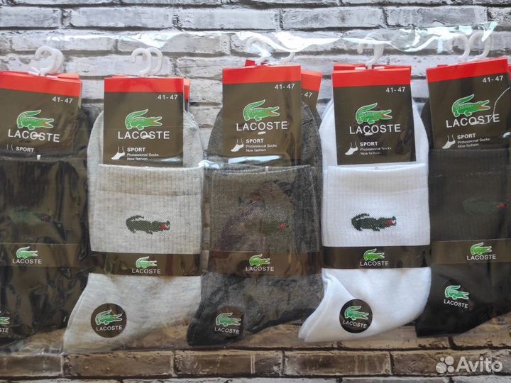 Носки Nike Jordan Adidas