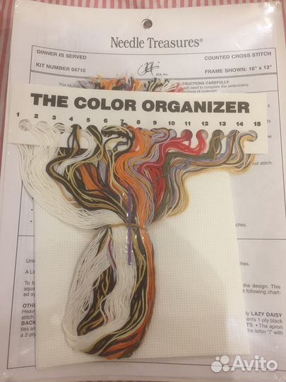 Набор для вышивания