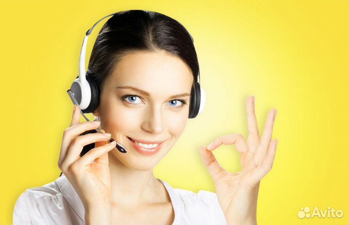 Оператор call-центра