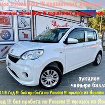 Toyota Passo 1.0 CVT, 2019, 96 000 км, с пробегом, цена 1 049 000 руб.