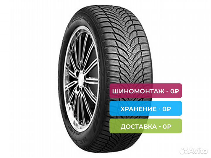 Nexen Winguard Snow G WH2 185/55 R16 87T