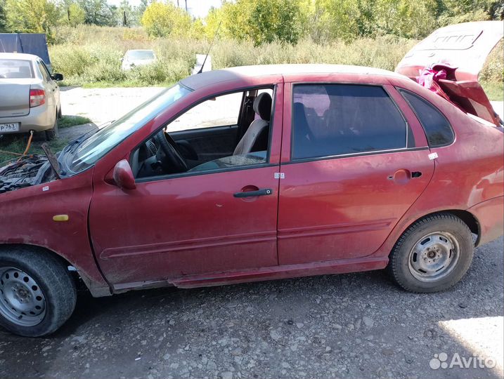 Авто разбор Калина седан