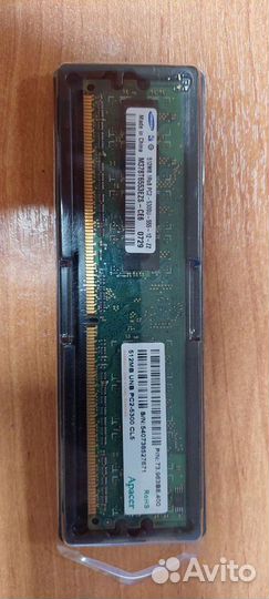 Оперативная память ddr2