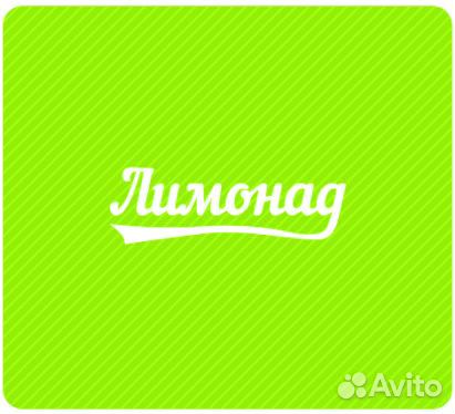 Экспедитор-Избербаш