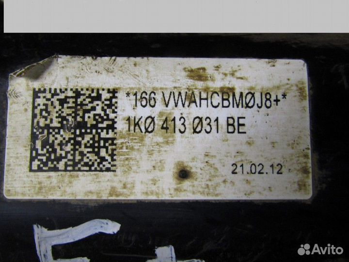 Амортизатор передний Golf V Plus 2005-2014