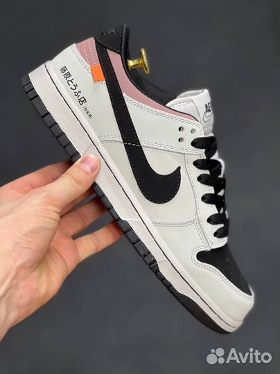 Nike SB Dunk Low initial D Toyota AE86