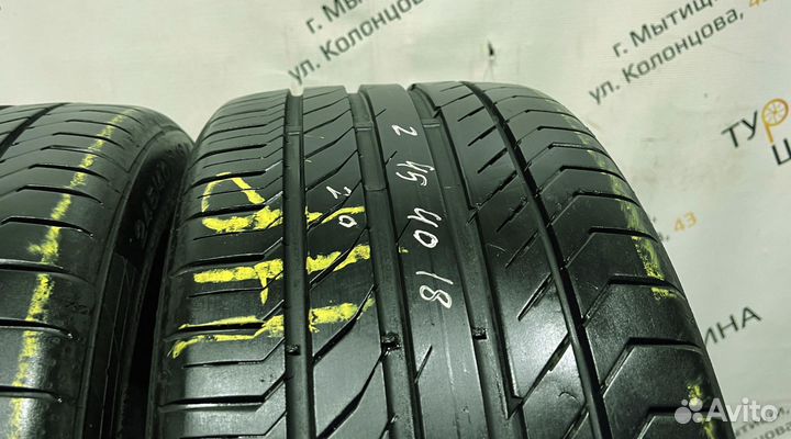Continental ContiSportContact 5 245/40 R18 94Y