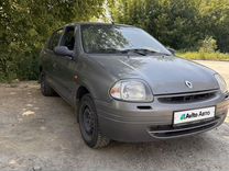 Renault Clio 1.4 MT, 2001, 130 000 км, с пробегом, цена 250 000 руб.