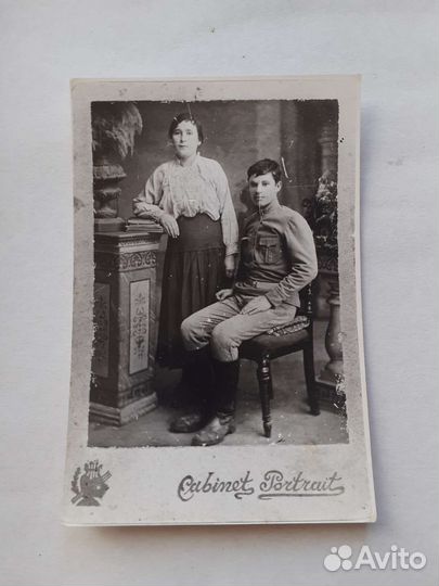 Старинные фотографии