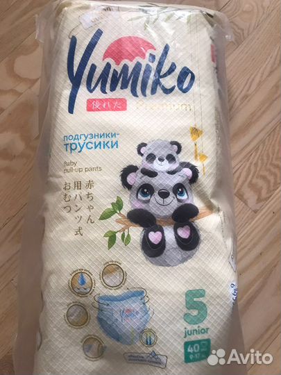 Подгузники трусики 5