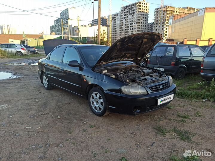 Kia Spectra 1.6 МТ, 2007, 240 000 км