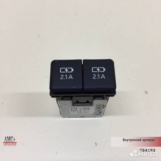 Разъем Toyota Rav 4 XA50 2018