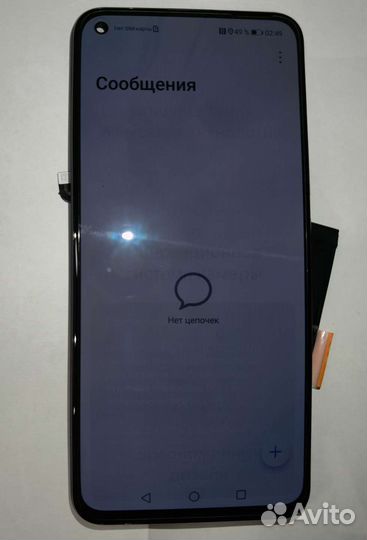 Дисплейные модули Honor 30