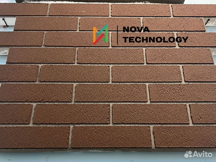 Термопанели