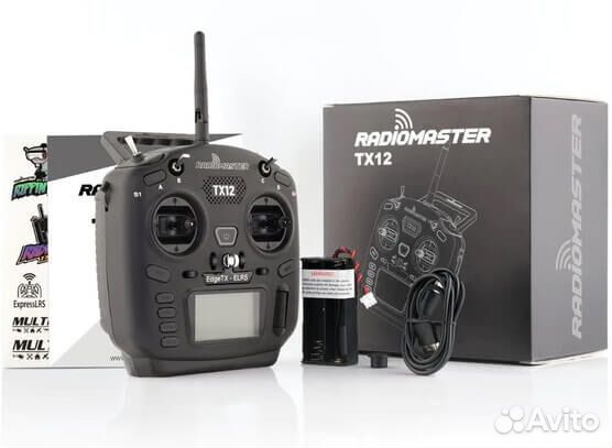 RadioMaster TX12 mkii
