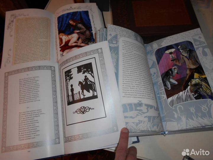 Издательство Пан пресс Подарочные книги