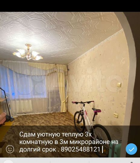 3-к. квартира, 61 м², 1/5 эт.