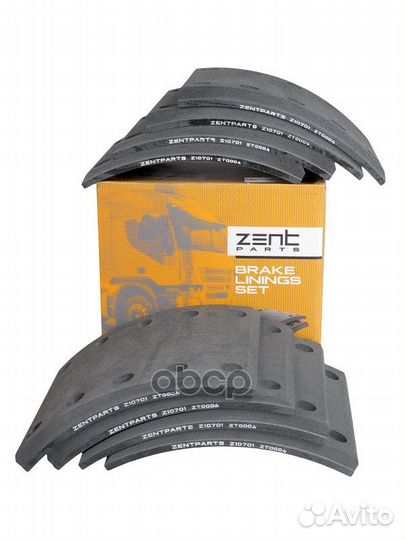 Накладки торм. STD 19032 17.5-10.8 420x180(С З