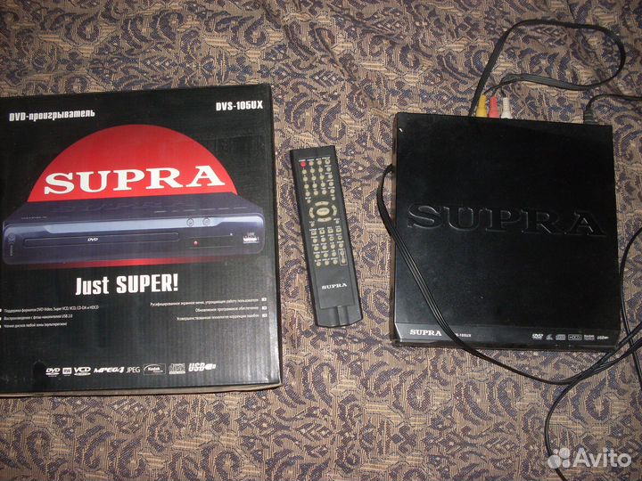 DVD-проигрыватель Supra DVS-105 UX
