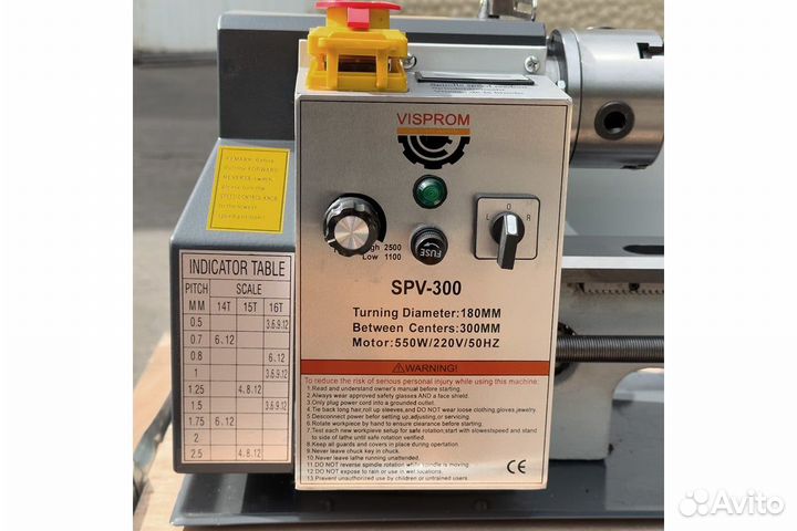 Настольный токарный станок visprom SPV-300 3880000